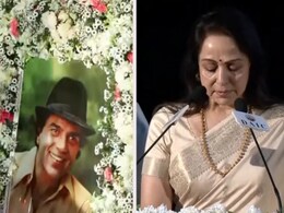 'हमारा प्यार सच्चा था', धर्मेंद्र की प्रेयर मीट में रो पड़ीं हेमा मालिनी