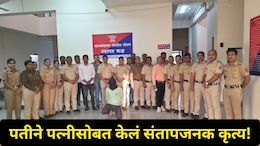 Pune News: पत्नी आंघोळीला गेली होती, पतीने केलं भयंकर कृत्य! पुणे पोलीस जेजुरीला जाताच गेम पलटला