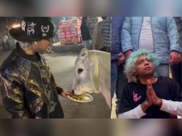 गाय को चिकन मोमोज खिलाने के बाद यूट्यूबर को भीड़ ने पकड़ा, माफी मांगकर क्या बोला