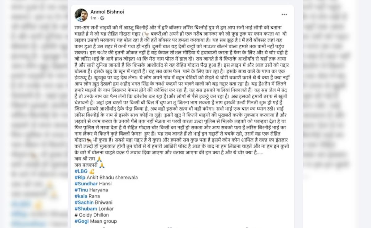 Anmol Vishnoi Anmol Vishnoi