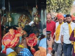 Kranti Gond: विश्व चैंपियन क्रिकेटर क्रांति गौंड का 20KM की पैदल यात्रा, 'अबार माता' से लिया आशीर्वाद