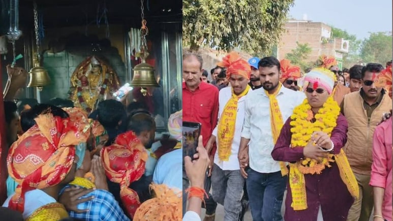 Kranti Gond: विश्व चैंपियन क्रिकेटर क्रांति गौंड का 20KM की पैदल यात्रा, 'अबार माता' से लिया आशीर्वाद