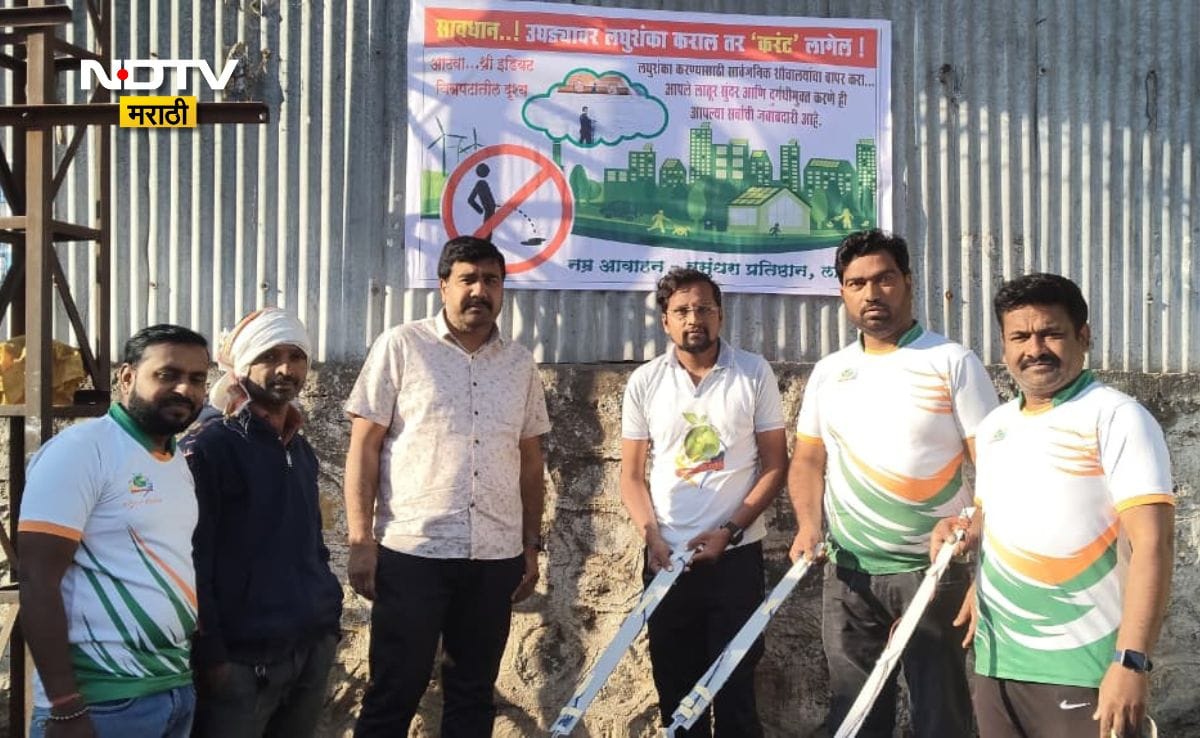 Latest and Breaking News on NDTV