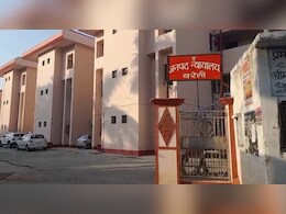 रिश्ता तय होते समय बायोडाटा में लिखना चाहिए था... तलाक मामले की सुनवाई के दौरान बरेली कोर्ट की अजीब सलाह