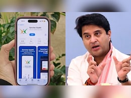 Is Sanchar Saathi Mandatory? Minister Clarifies Amid "Snooping App" Row