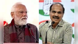 प्रधानमंत्री मोदी से कांग्रेस नेता अधीर ने क्&zwj;यों की मुलाकात?