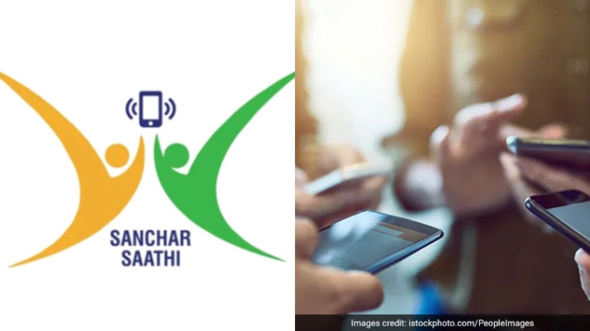 Understanding Sanchar Saathi: Cybersecurity Tool or Privacy Concern? Expert Analysis and Implications