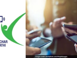 Sanchar Saathi App Downloads Jump 10 Times On Tuesday, Claims DoT