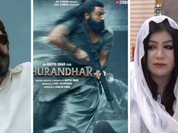 Dhurandhar: पाकिस्तानी पुलिस चौधरी असलम की पत्नी का आरोप, फिल्म में नेगेटिव तरीके से किया जा रहा है पेश,'कोई भी प्रोपेगैंडा...'