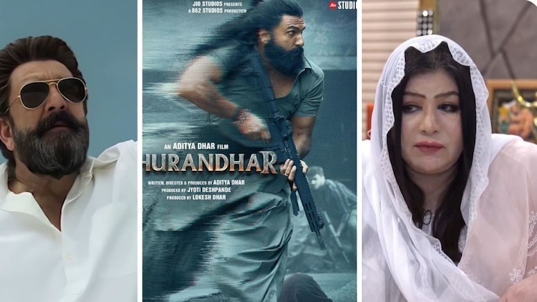 पाक पुलिस चौधरी असलम की पत्नी का आरोप, Dhurandhar में मेरे पति को गलत तरीके से दिखाया जा रहा है, कोई प्रोपेगैंडा ...