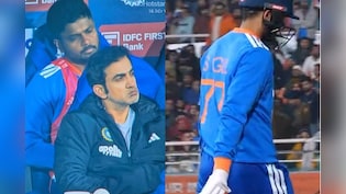 IND vs SA. 5th T20I: इन बदलाव के साथ अहमदाबाद में उतरेंगी दोनों टीमें! जानें किन खिलाड़ियों का कटेगा पत्ता, किनको मिलेगा मौका