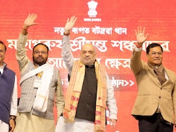 "Vote For BJP, Will Remove Infiltrators": Amit Shah In Assam