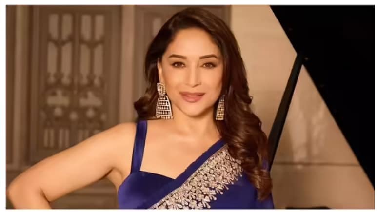 सिनेमा टिकट की बढ़ती कीमतें थिएटर में दर्शकों की संख्या को कैसे प्रभावित कर रही हैं, माधुरी दीक्षित ने बताए कारण