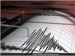 जम्&zwj;मू-कश्&zwj;मीर की धरती डोली,  4.6 तीव्रता के भूकंप के झटकों से दहशत में लोग