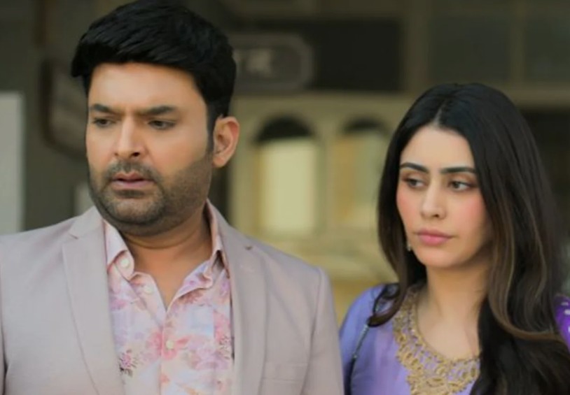 Kis Kisko Pyaar Karoon 2 Box Office Collection Day 3: बॉक्स ऑफिस पर फुर्र हुई कपिल शर्मा की फिल्म, तीन दिन में ही निकला दम