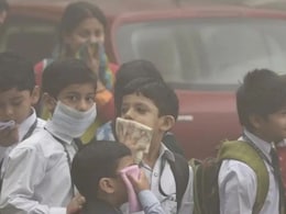 दिल्ली, नोएडा और गाजियाबाद में आज स्कूल बंद? दिल्ली-NCR में 'जहरीली हवा' का अलर्ट