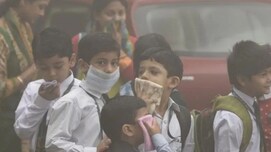 दिल्ली, नोएडा और गाजियाबाद में आज स्कूल बंद? दिल्ली-NCR में 'जहरीली हवा' का अलर्ट