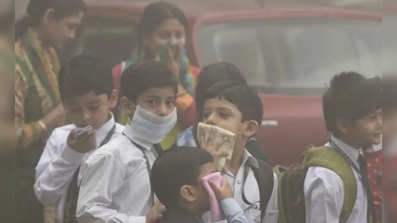 दिल्ली से नोएडा, गाजियाबाद तक, स्कूल कहां खुले कहां बंद, प्रदूषण से किस क्लास तक ऑनलाइन पढ़ाई, जानें डिटेल