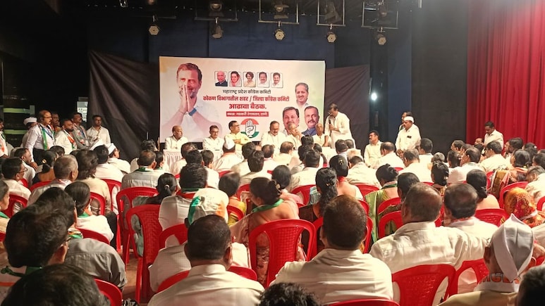 महाविकास आघाडीच्या बैठकीत काँग्रेसचा प्रचंड अपमान; कोण,काय बोललं वाचा Inside स्टोरी