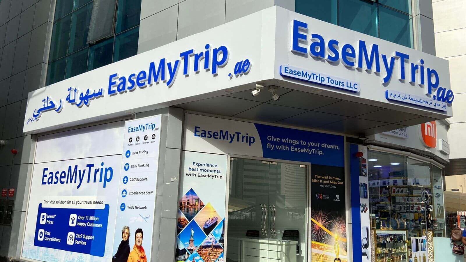 EaseMyTrip CEO Denies ED Allegations In Mahadev Betting Scam Probe