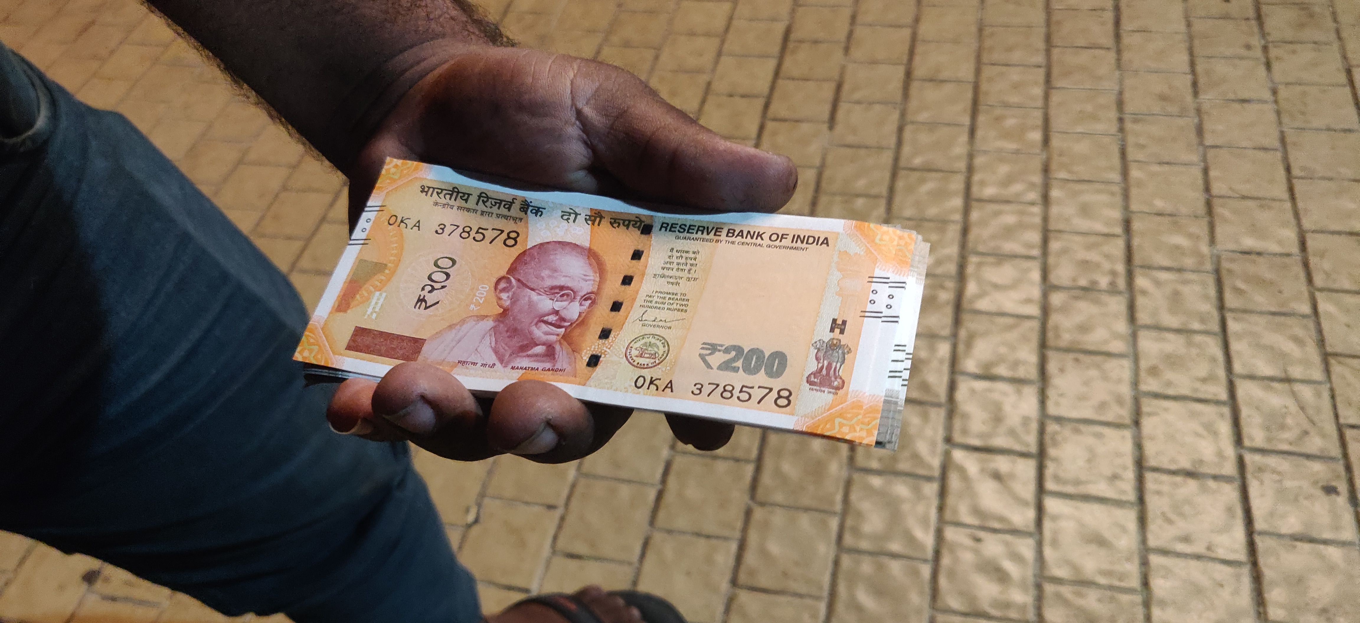 Indian Rupee Appreciates Against The U.S. Dollar