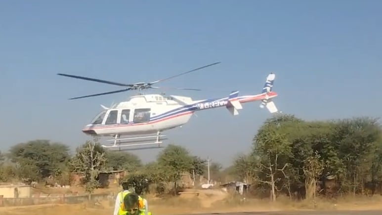 Rajasthan: दौसा में पर्यटन को  मिली 'नई उड़ान', मेहंदीपुर बालाजी सहित धार्मिक स्थलों तक हेलीकॉप्टर सेवा शुरू