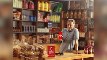 Airtel Payments Bank Q1 Profit Jumps 82% To Rs 19 Crore