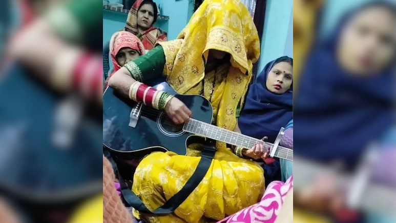 ससुराल में मुंह दिखाई के समय...घूंघट ओढ़कर 'बहू रानी' बनी Rockstar, ताली पीटते रह गए अड़ोसी-पड़ोसी