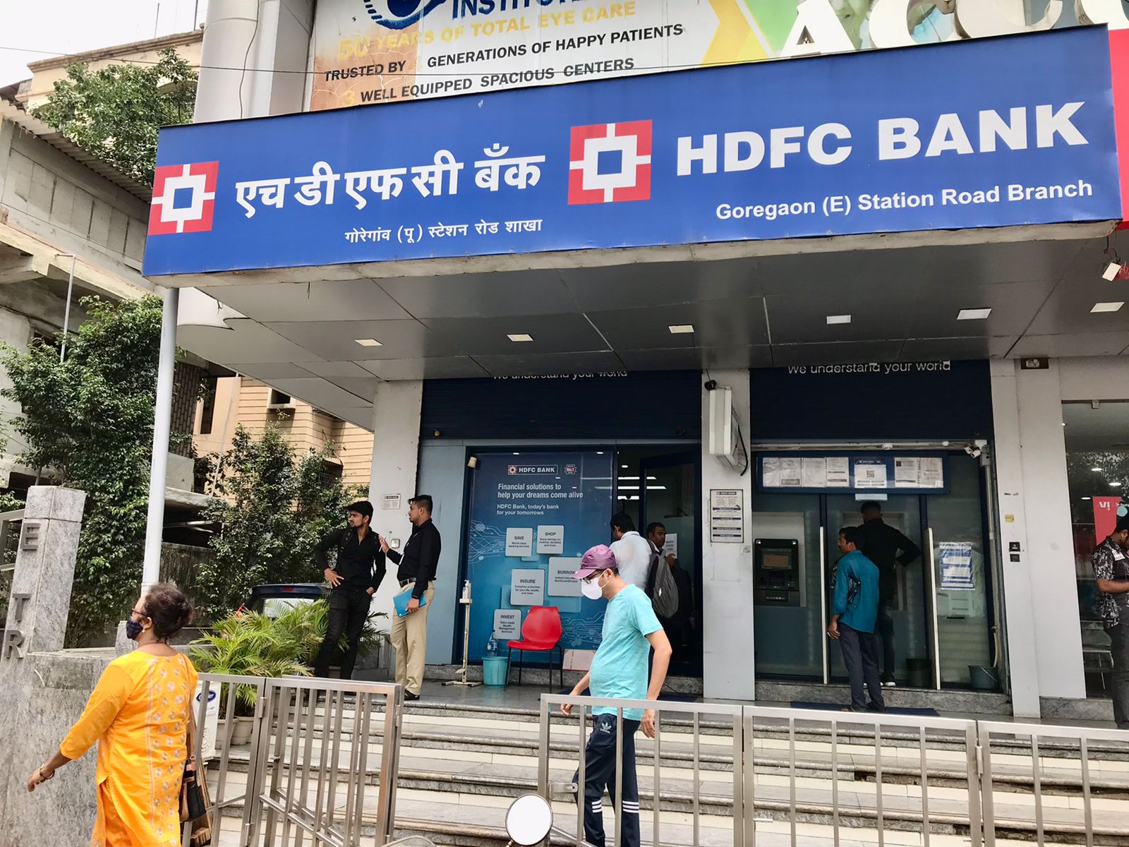 HDFC Bank - RBI Provides Key Forbearances Toward Impending Merger: Motilal Oswal