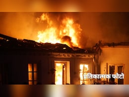 इंडोनेशिया के नर्सिंग होम में लगी भीषण आग, सोने की तैयारी करते 16 बुजुर्गों की गई जान