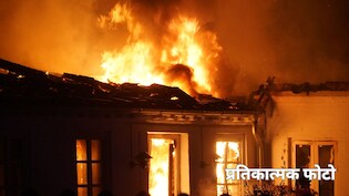 इंडोनेशिया के नर्सिंग होम में लगी भीषण आग, सोने की तैयारी करते 16 बुजुर्गों की गई जान