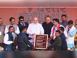 Bastar Olympic 2025: देश का सबसे विकसित आदिवासी संभाग होगा बस्तर, अमित शाह ने किया बड़ा ऐलान