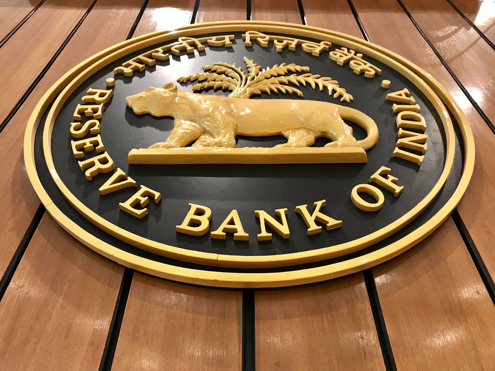 Banks' Bad Loans Fall To Seven-Year Low, Likely To Remain Stable, Says RBI