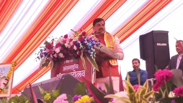 Geeta Mahotsav: CM मोहन यादव ने किया गीता महोत्सव का किया शुभारंभ, बोले- 'गीता हर बच्चे के बस्ते में होना चाहिए'