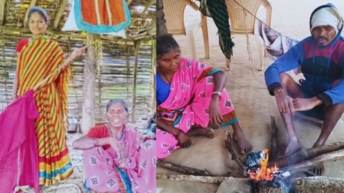 Gadchiroli News : घनदाट जंगल, संपूर्ण गावात केवळ 7 लोकसंख्या; 50 वर्षांपासून हेच चित्र