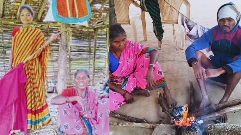 Gadchiroli News : घनदाट जंगल, संपूर्ण गावात केवळ 7 लोकसंख्या; 50 वर्षांपासून हेच चित्र