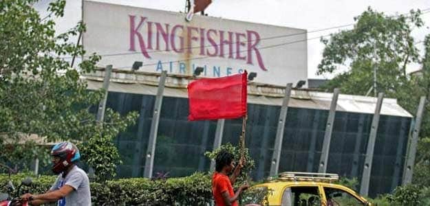 'Kingfisher House' To Go Up For Sale