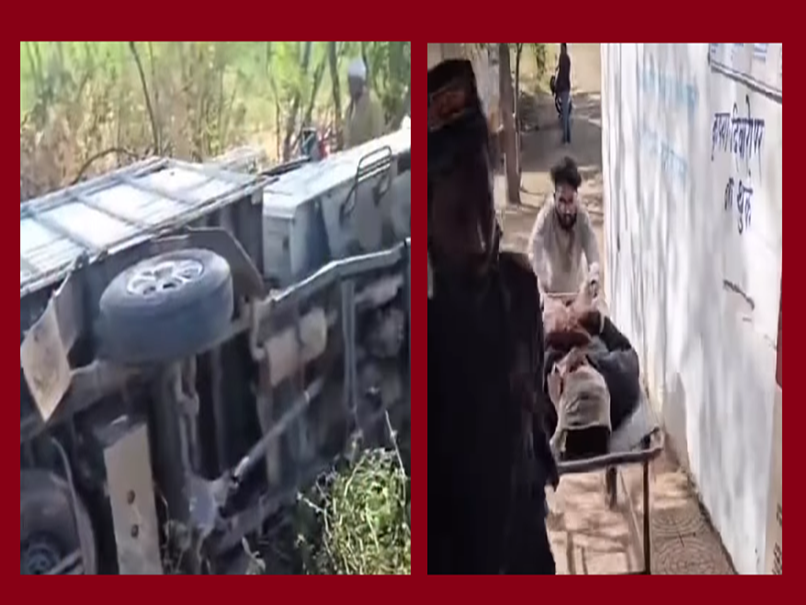 Road Accident: मुलताई में दर्दनाक सड़क हादसा; पिकअप वाहन पलटने से 25 घायल, 5 की हालत गंभीर