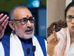 &lsquo;बांग्लादेश जाकर वहीं की प्रधानमंत्री बन जाएं...&rsquo; गिरिराज सिंह का ममता बनर्जी पर तीखा हमला