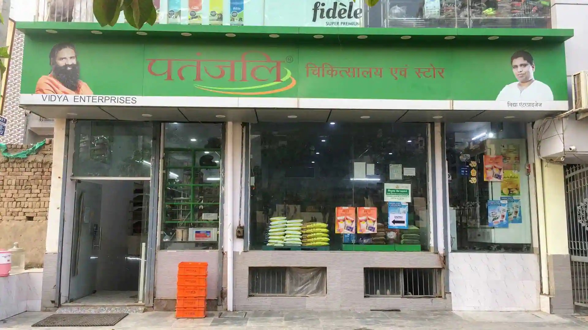 Patanjali Foods CEO Expects Margin Pressure In Coming Quarters Amid Rising Input Costs