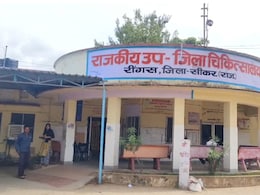 रींगस के अस्पतालों में बड़ी धोखाधड़ी, मरीजों को निजी लैबों की ओर धकेल रहे ठग; जांच शुरू