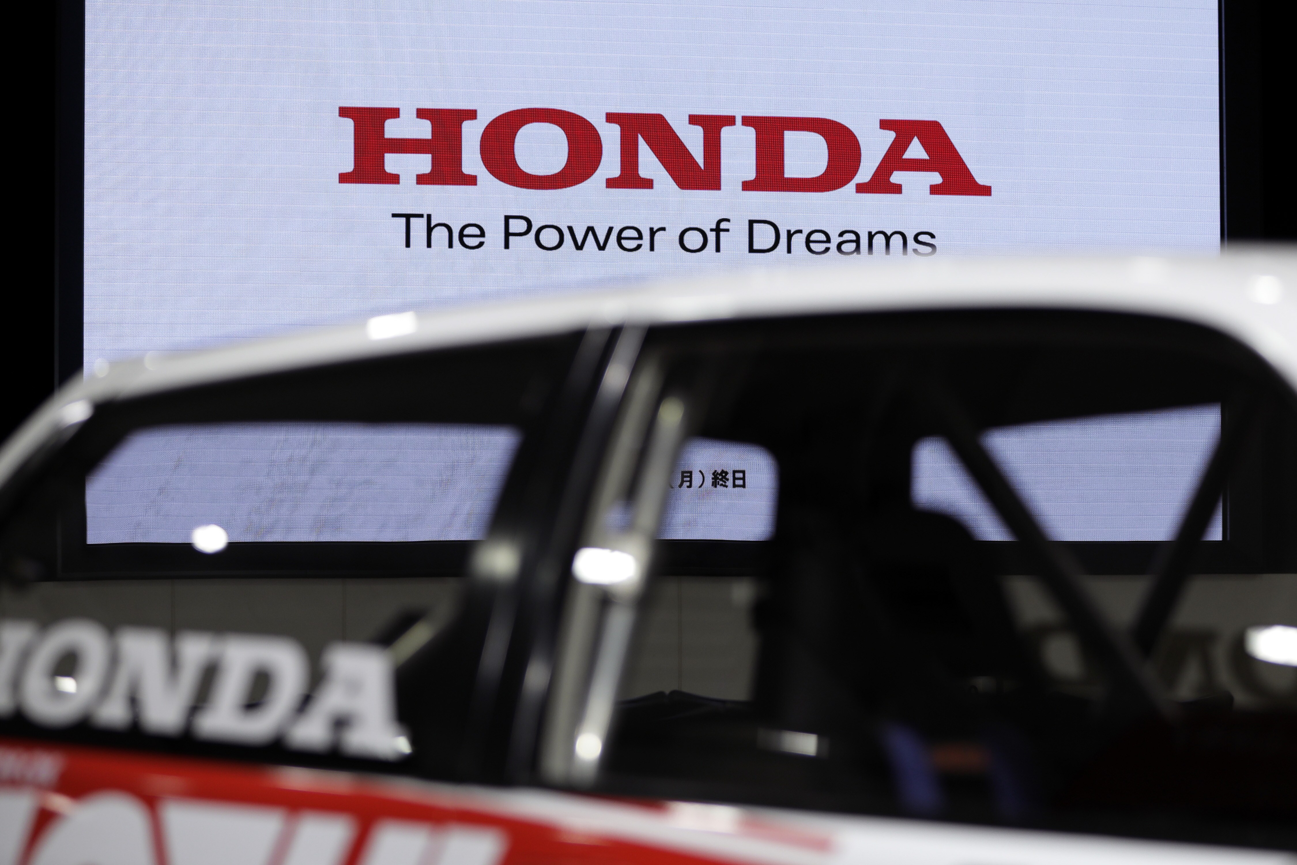 Auto Sales In June 2020: Honda Sold 210,879 Two-Wheelers, 1,398 Cars In The Month Gone By