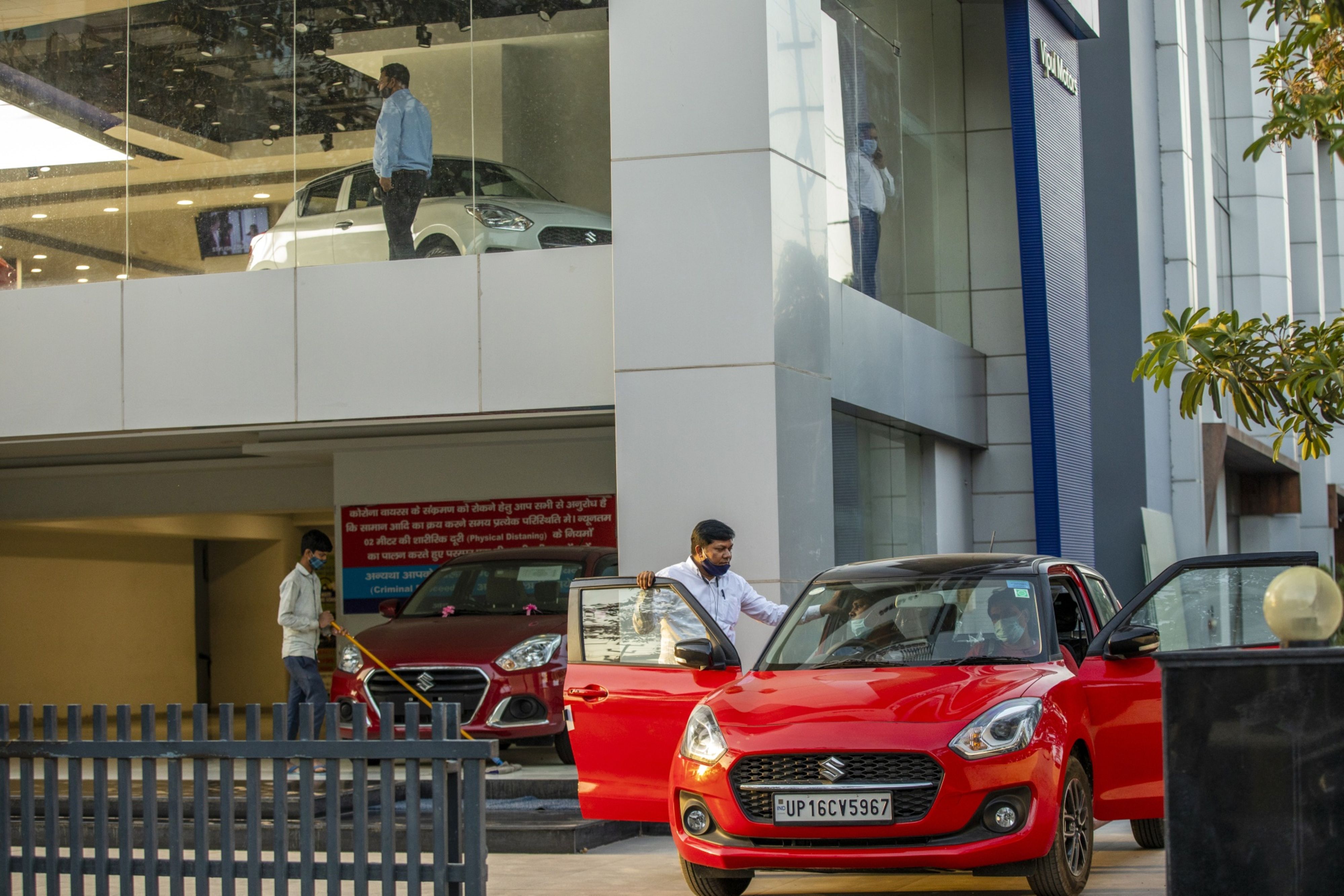 Maruti Suzuki Q4 Review - Healthy Performance, Sustenance Holds Key: ICICI Direct