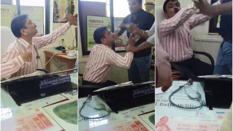 दे थप्पड़, दे थप्पड़... महाराष्ट्र में महिला कर्मचारी को परेशान करने के आरोप में मेडिकल अफसर की पिटाई