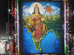 Dombivli Gymkhana Utsav: अडीच लाख पणत्यांपासून साकारली भारतमाता,  मोझॅकची वर्ल्ड रेकॉर्ड्स इंडियात नोंद