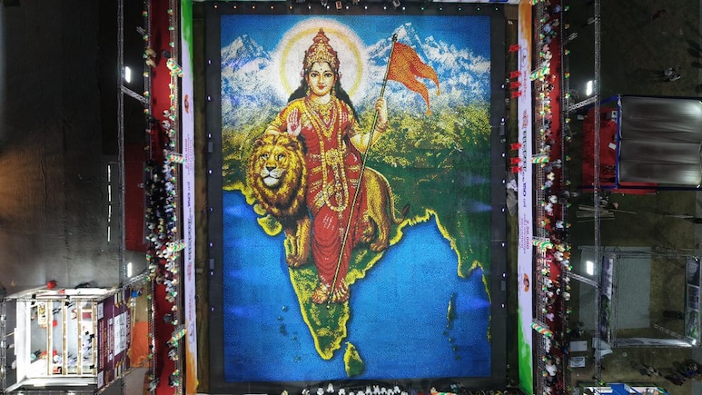 Dombivli Gymkhana Utsav: अडीच लाख पणत्यांपासून साकारली भारतमाता,  मोझॅकची वर्ल्ड रेकॉर्ड्स इंडियात नोंद