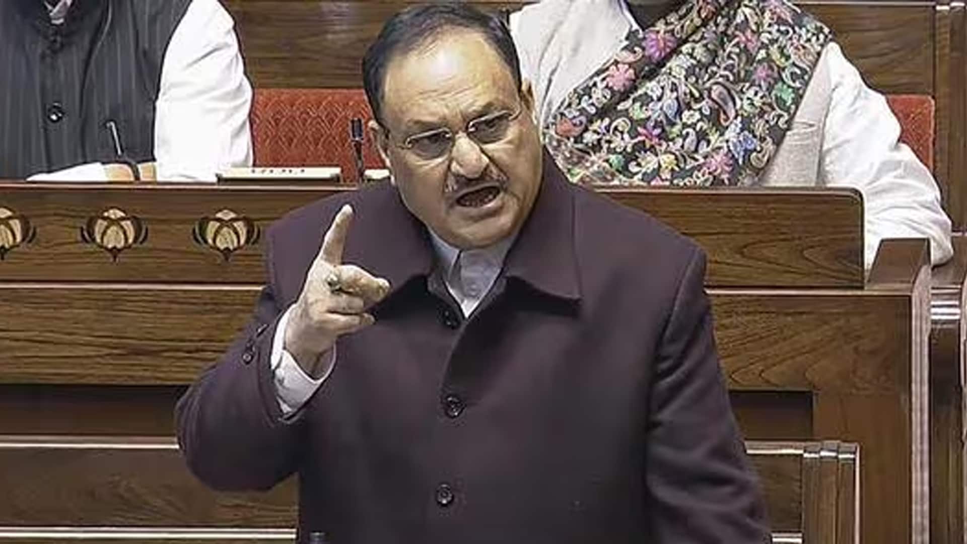 Opposition Allies Criticise Congress Over Controversial PM Slogan