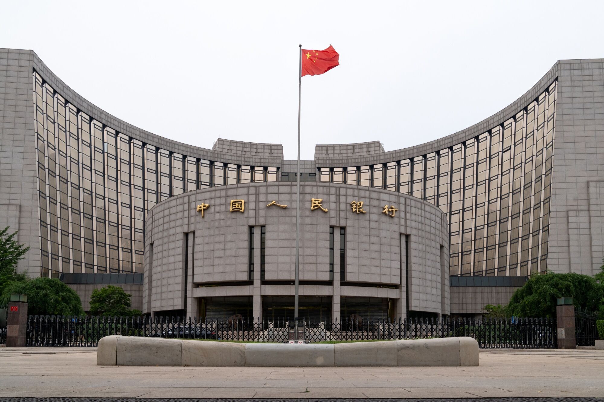 China Markets Are Betting Big On Further PBOC Easing This Year