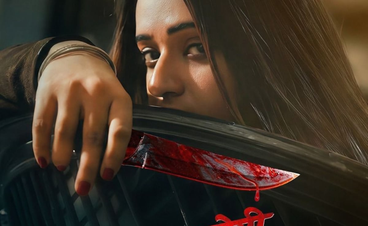 प्यार में जुनूनी सोनम, लेगी जान, 25 दिसंबर को मत करिएगा ये सीरीज मिस, फैंस बोले- बवाल है