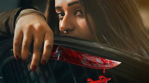 प्यार में जुनूनी सोनम, लेगी जान, 25 दिसंबर को मत करिएगा ये सीरीज मिस, फैंस बोले- बवाल है